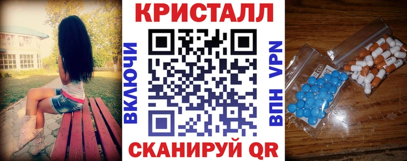 АМФЕТАМИН Розовый  что такое   Микунь 