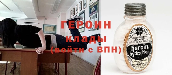 ALPHA-PVP Кодинск