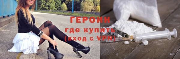 ALPHA-PVP Кодинск