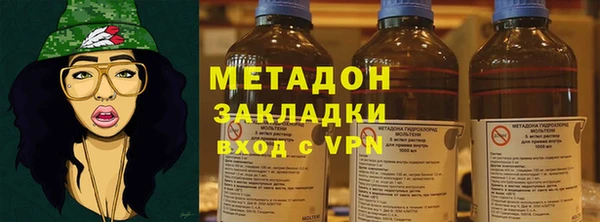 мдма Болхов