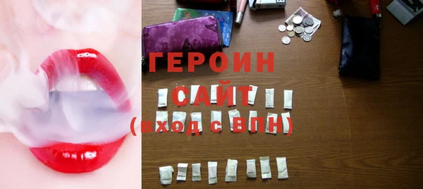 MDMA Кинешма