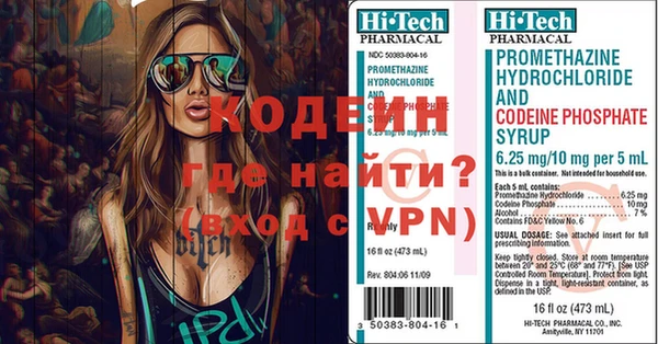 мдпв Козельск