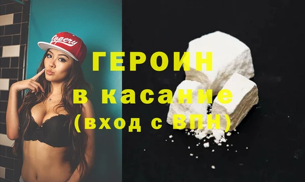 альфа пвп Киренск