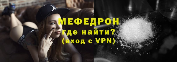 альфа пвп Киренск