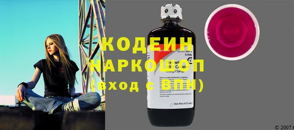 ALPHA-PVP Киреевск