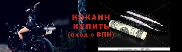 бутират Козловка