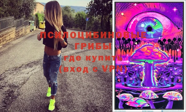 ALPHA-PVP Киреевск