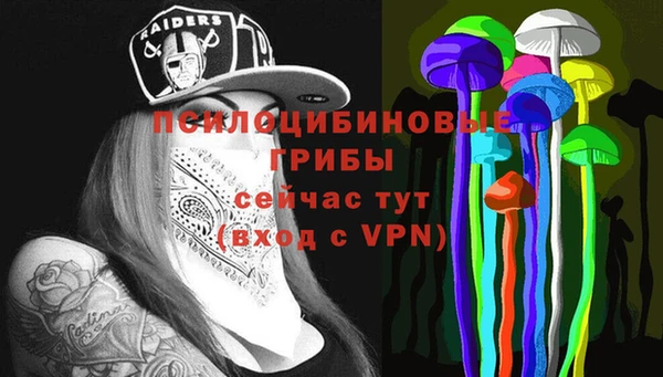 альфа пвп Киренск