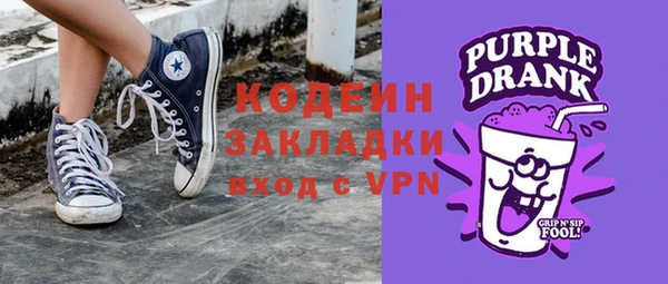 ALPHA-PVP Киреевск