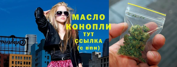 альфа пвп Киренск