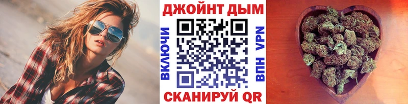 Конопля гибрид  как найти наркотики  Микунь 